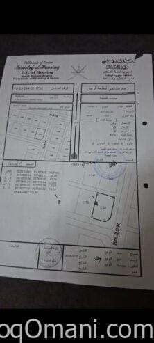 Residential corner land for sale in Al Masnaah
