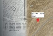 Two plots of land next to each other for sale