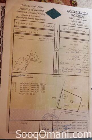 House for sale
