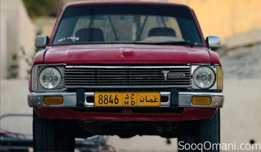 سياره للبيع