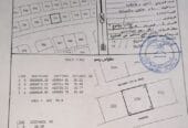 Residential commercial land in Saham, Makhlif, for only 16,000