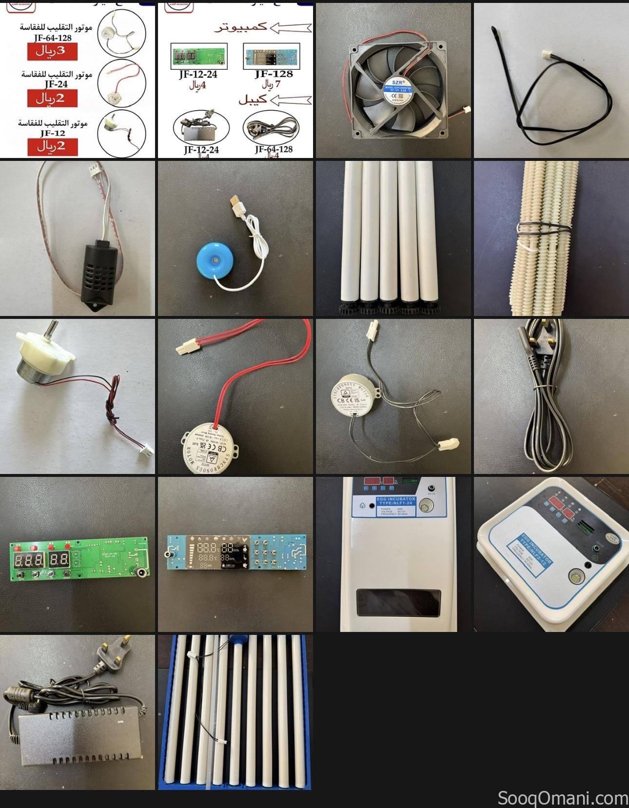 Egg incubators for all birds
