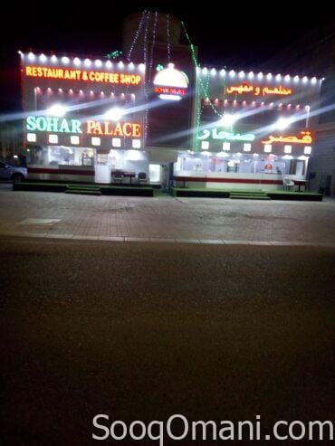 Restaurant for sale in Sohar