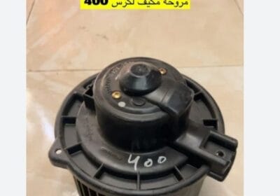 5248c8f4-6d5e-403b-acf6-275a4a6b71f8