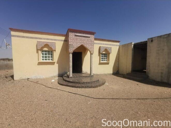 House for sale