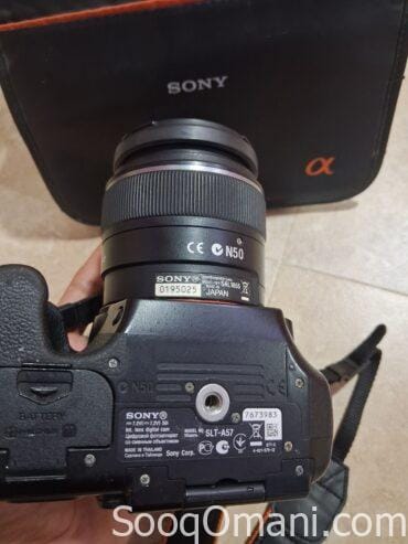 Alpha 57 camera