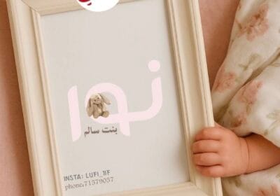 68673286-F933-4D3F-94EF-A2CB0336256C