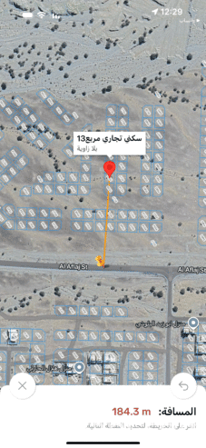Al Amerat, residential and commercial, Block 13, very close to the main street. I am the owner.