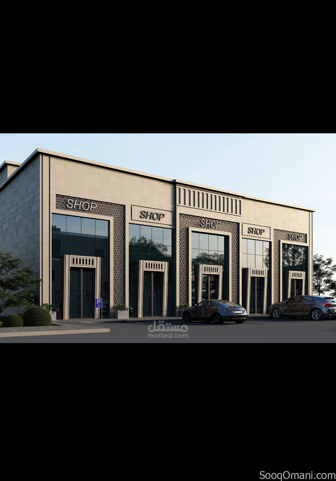 Residential commercial building in Al Khoud