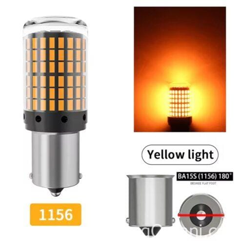 LED car signal lights
