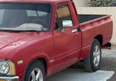 81fbefb0-73b9-46bd-a768-c749eea7ab58