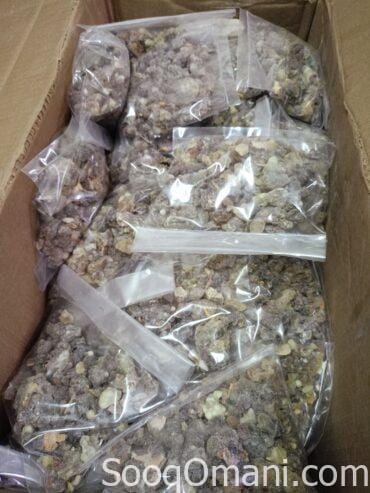 Hojari frankincense sale