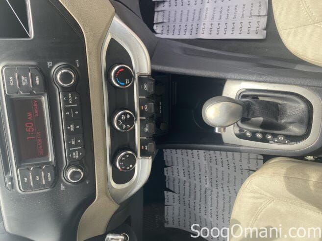 Kia Rio, Bahwan Agency, Agency Service