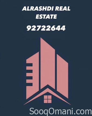 Residential commercial building in Al Khoud