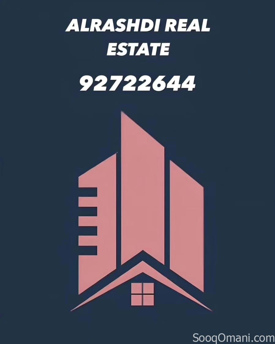 Residential commercial building in Al Khoud