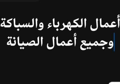 8e3fa6aa-2c86-4b85-8ab3-3513775344d0