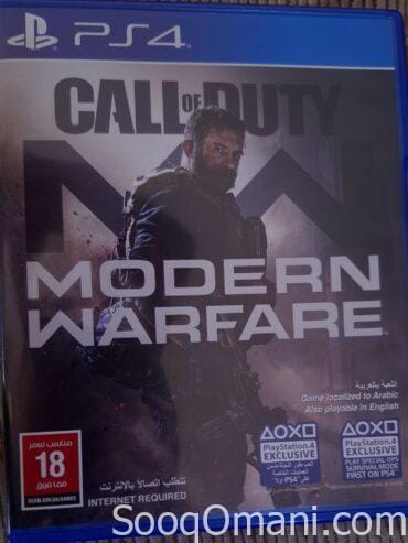Call of Duty 16 for sale….description important!!
