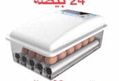 Egg incubators for all birds