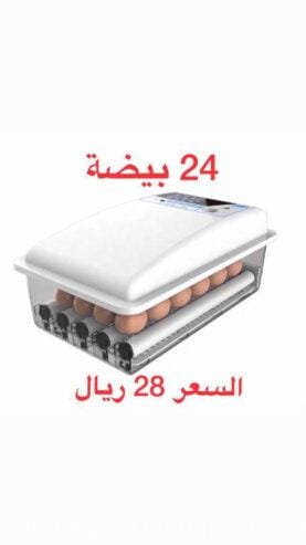 Egg incubators for all birds