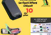 A wallet for cards and money that protects you from theft