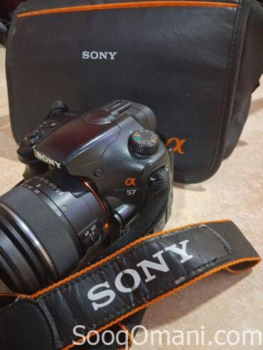 Alpha 57 camera
