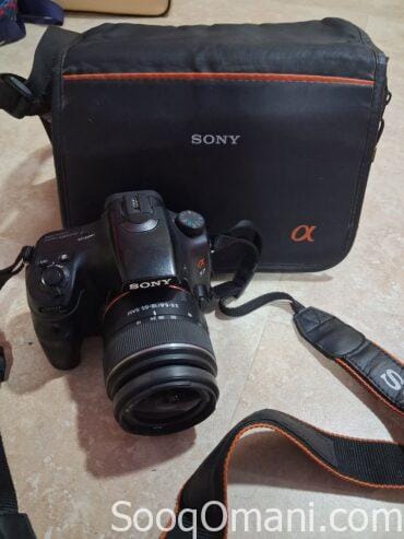 Alpha 57 camera