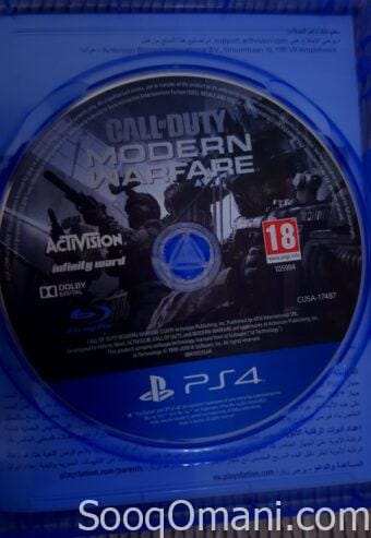 Call of Duty 16 for sale….description important!!