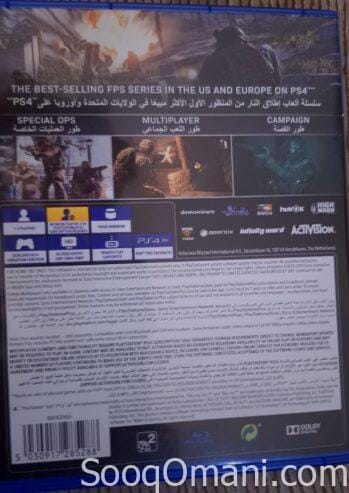 Call of Duty 16 for sale….description important!!