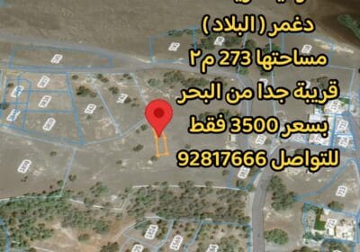 b8ac45fd-9a20-436a-8e5f-21d41b26b845