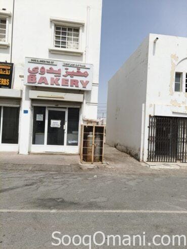 Handmade bakery for sale (tannour)