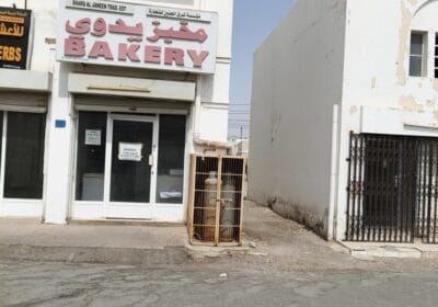 cd2a311f-059e-496b-a886-f2328d0a22a9