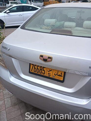 Geely Emgrand 7
