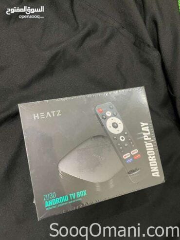 Hitz receiver