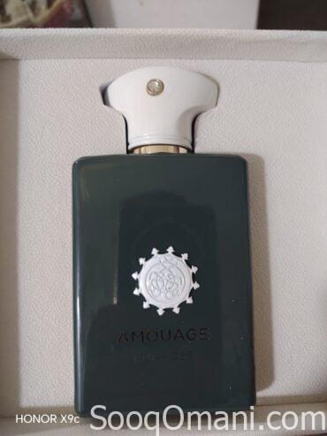 Amouage Purpose perfume