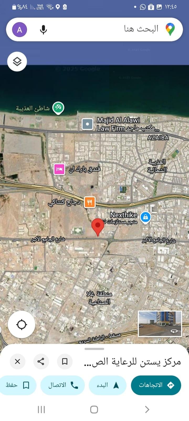 For rent, a ground floor showroom in a new commercial residential building in Ghala, on the street