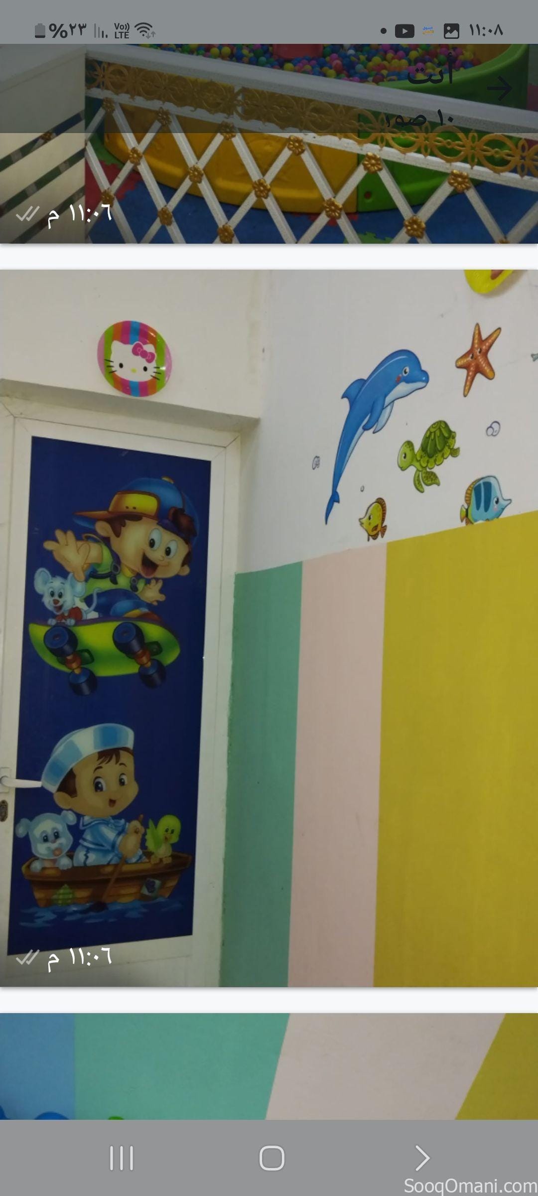 For sale with all its accessories, a children’s amusement park in the Hafeet area of ​​Sohar