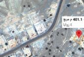 Land for sale in Al Amerat, Al Atikiyah, residential commercial (directly from the owner)