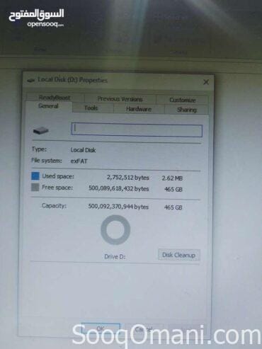 External hard disk with cover and cable
