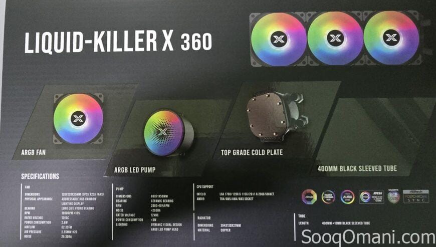 Gaming computer