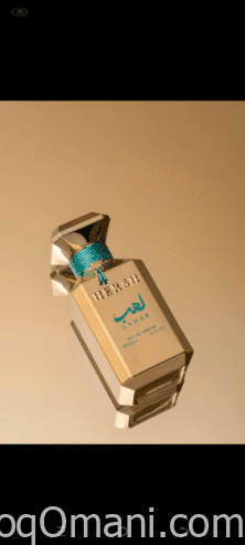 Hirsch Flame perfume