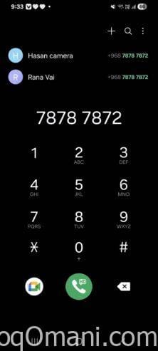 Good number