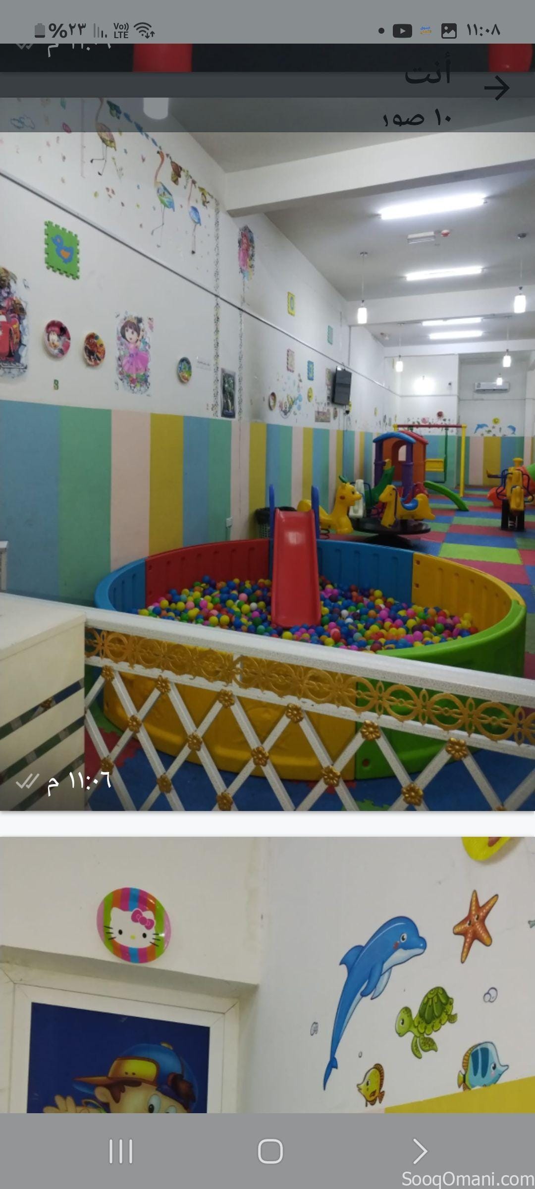 للبيع بجميع لوازمه محل ألعاب التسلية للأطفال بمنطقة حفيت بصحم