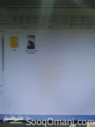 External hard disk with cover and cable