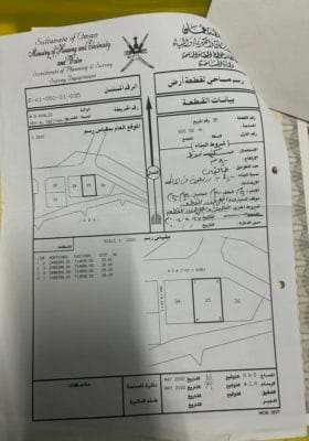 2A738F1A-3F7F-4903-AF68-15A33021B0B8