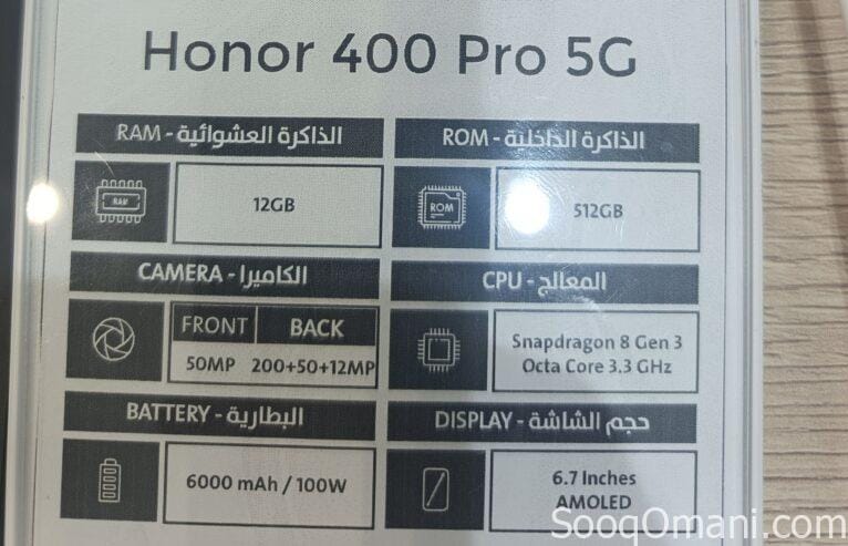 Honor 400 Pro