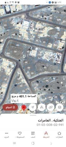 Land for sale in Al Amerat, Al Atikiyah, residential commercial (directly from the owner)