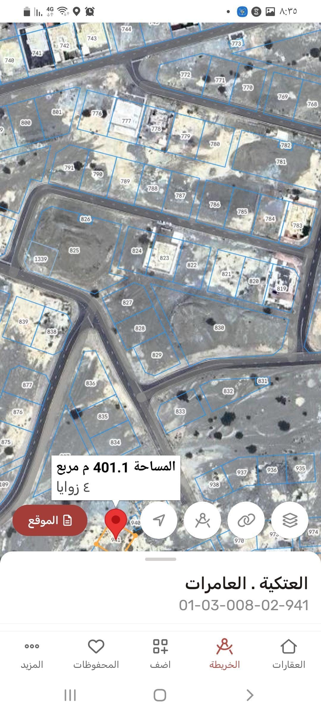 Land for sale in Al Amerat, Al Atikiyah, residential commercial (directly from the owner)
