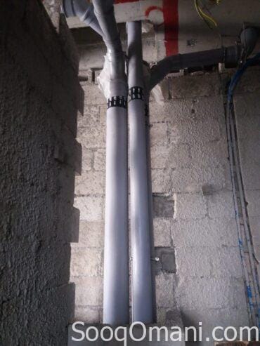 Plumbing and electrical work new and mintance