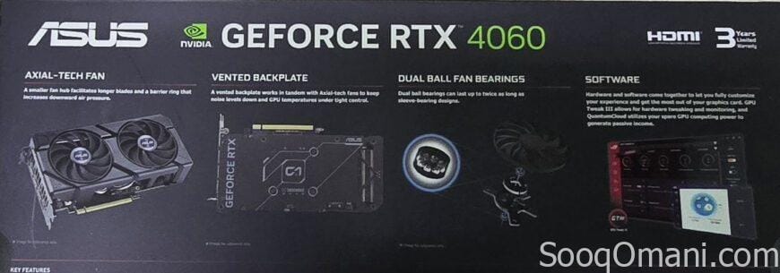 Gaming computer