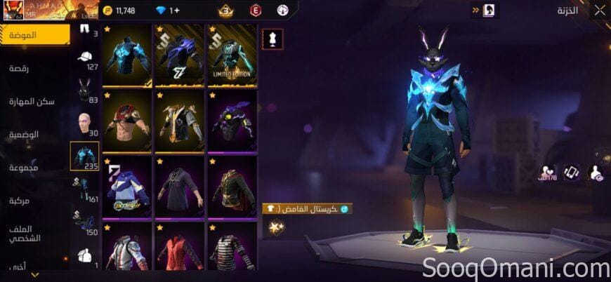 For sale, a strong, old, and rare Free Fire account